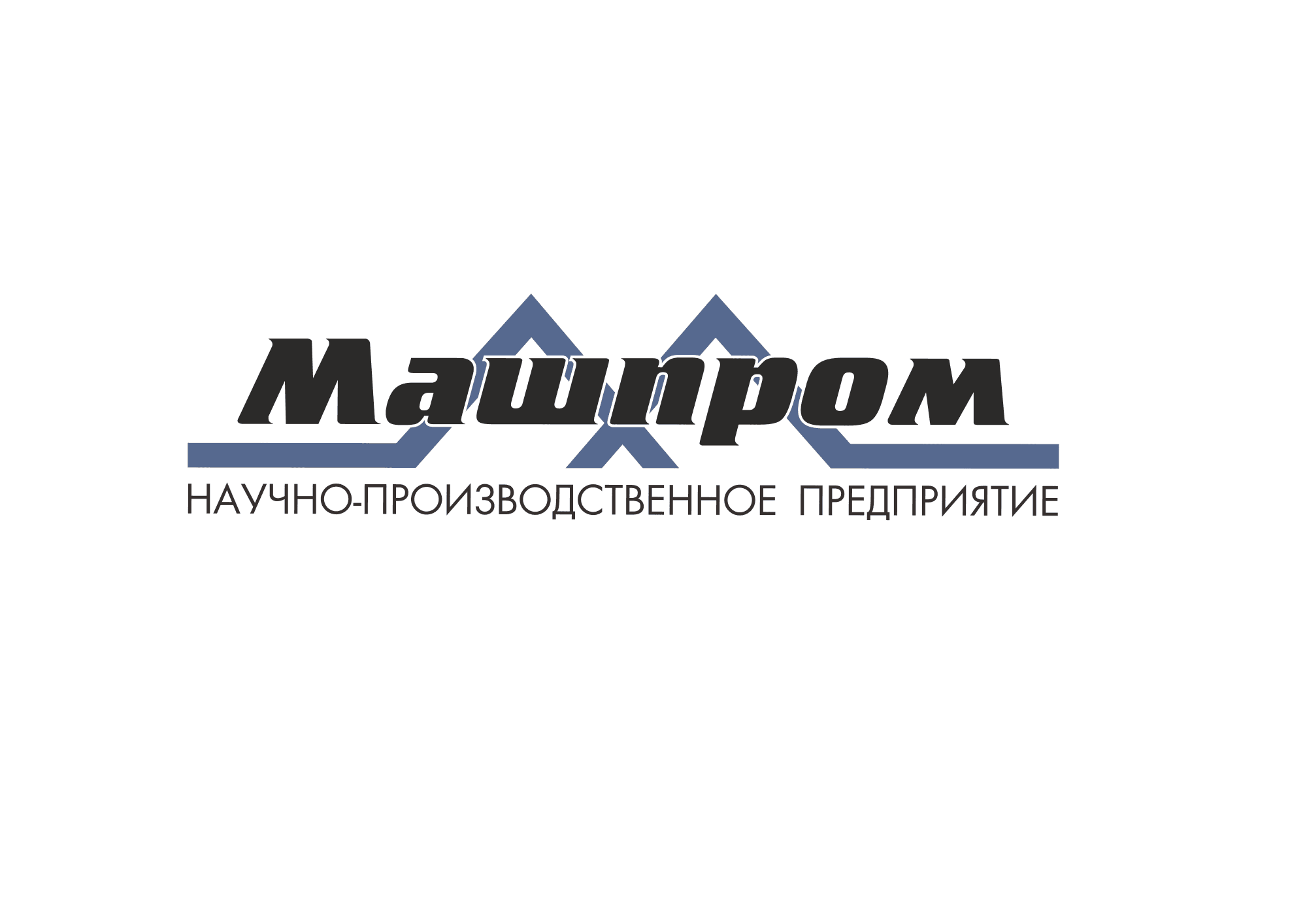 Ижевский филиал АО «НПП «Машпром»
